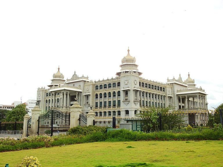 Bengaluru_Vikasa_Soudha