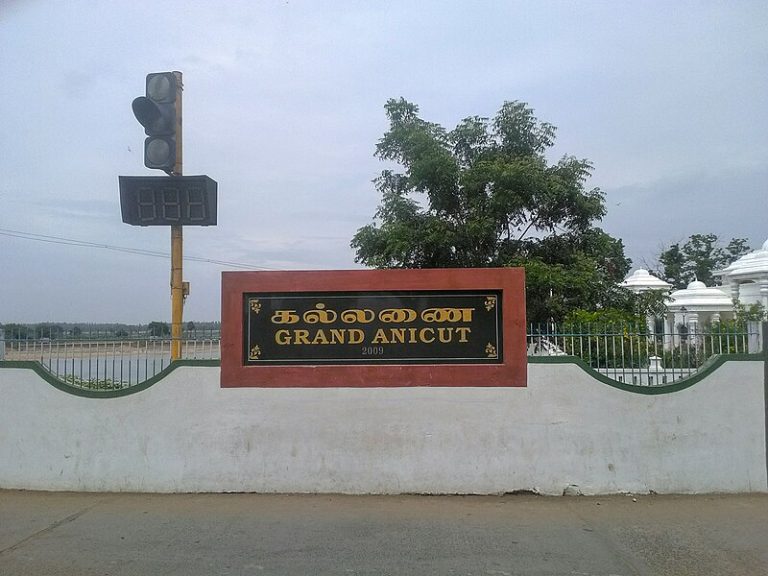 Kallanai_Dam_Trichy