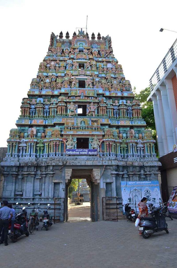 Someswarar_Temple_Kumbakonam